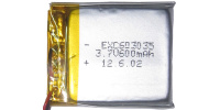 Polymer Li-ion Battery 600mAh